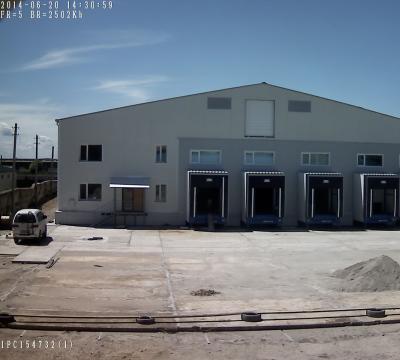 Prefabricated Cold Warehouse